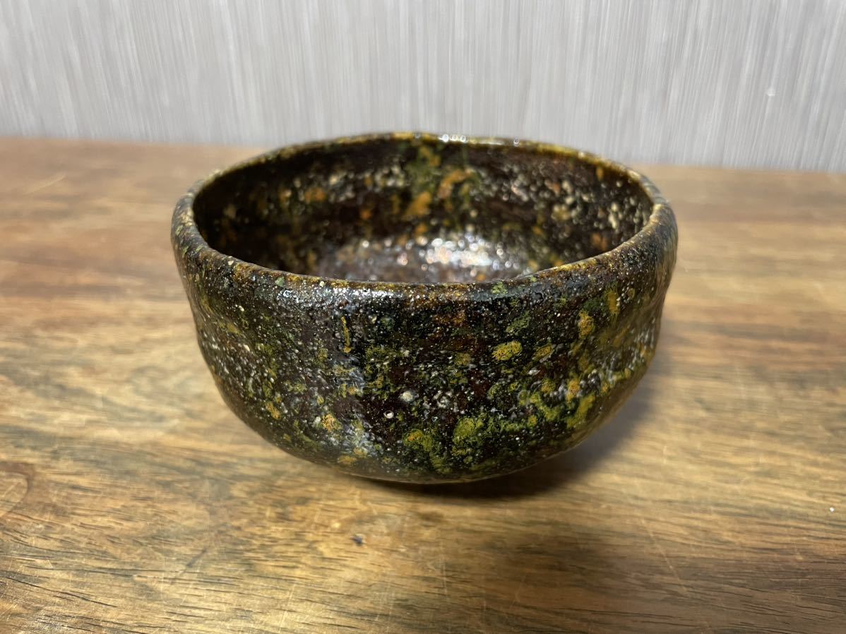 【加藤石春】立田錦　楽茶碗　芳幽軒　茶道具　共箱　茶器 芳幽軒 共箱 楽茶碗 立田錦 Japan Mercari 加藤石春立田錦