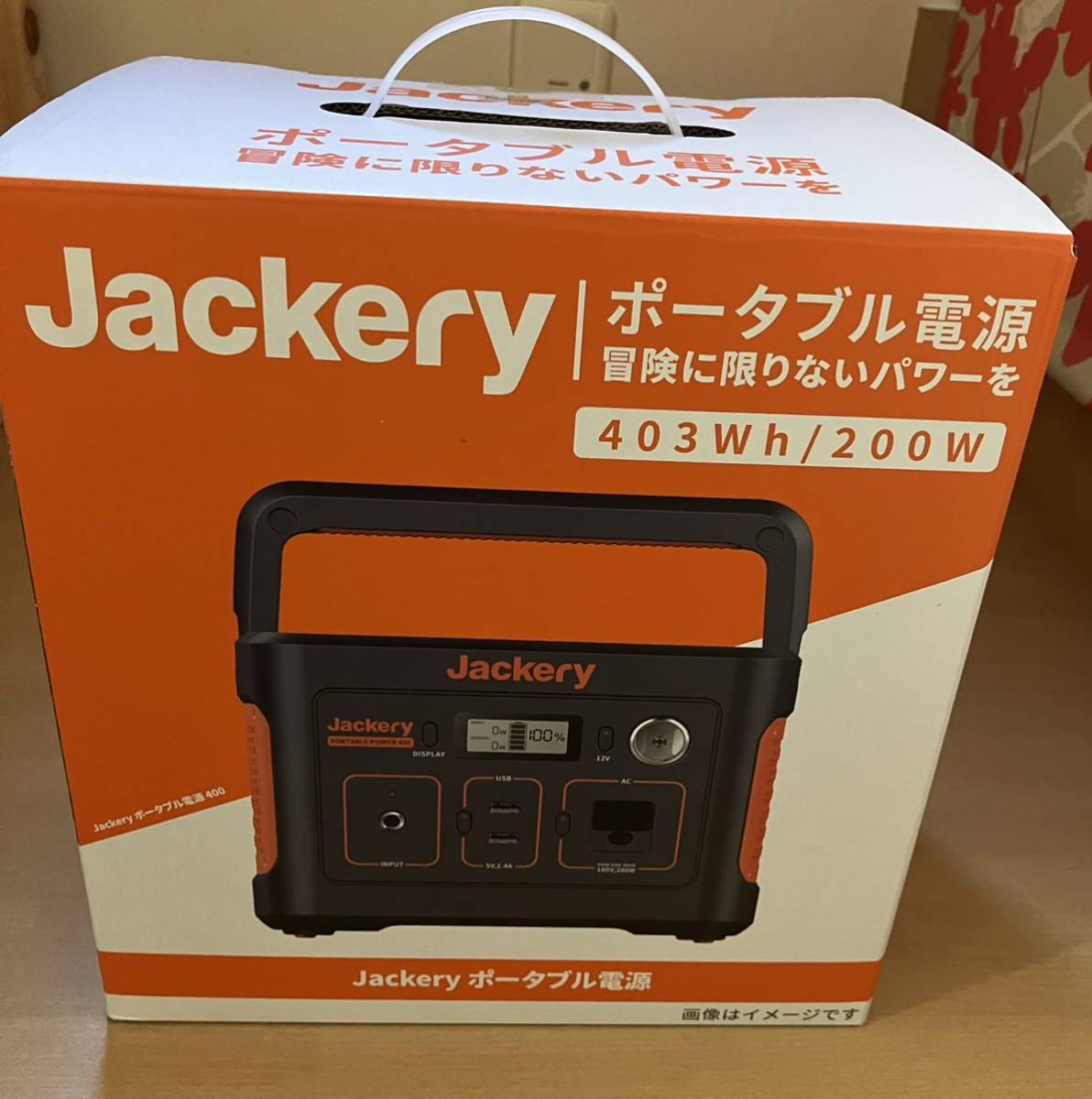 Jackery ポータブルパワー400公式通販