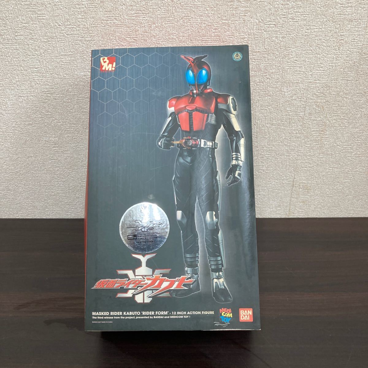 未使用　現状渡し　長期保管品　箱のヘコミ有り　仮面ライダーカブト メディコムトイ バンダイ フィギュア