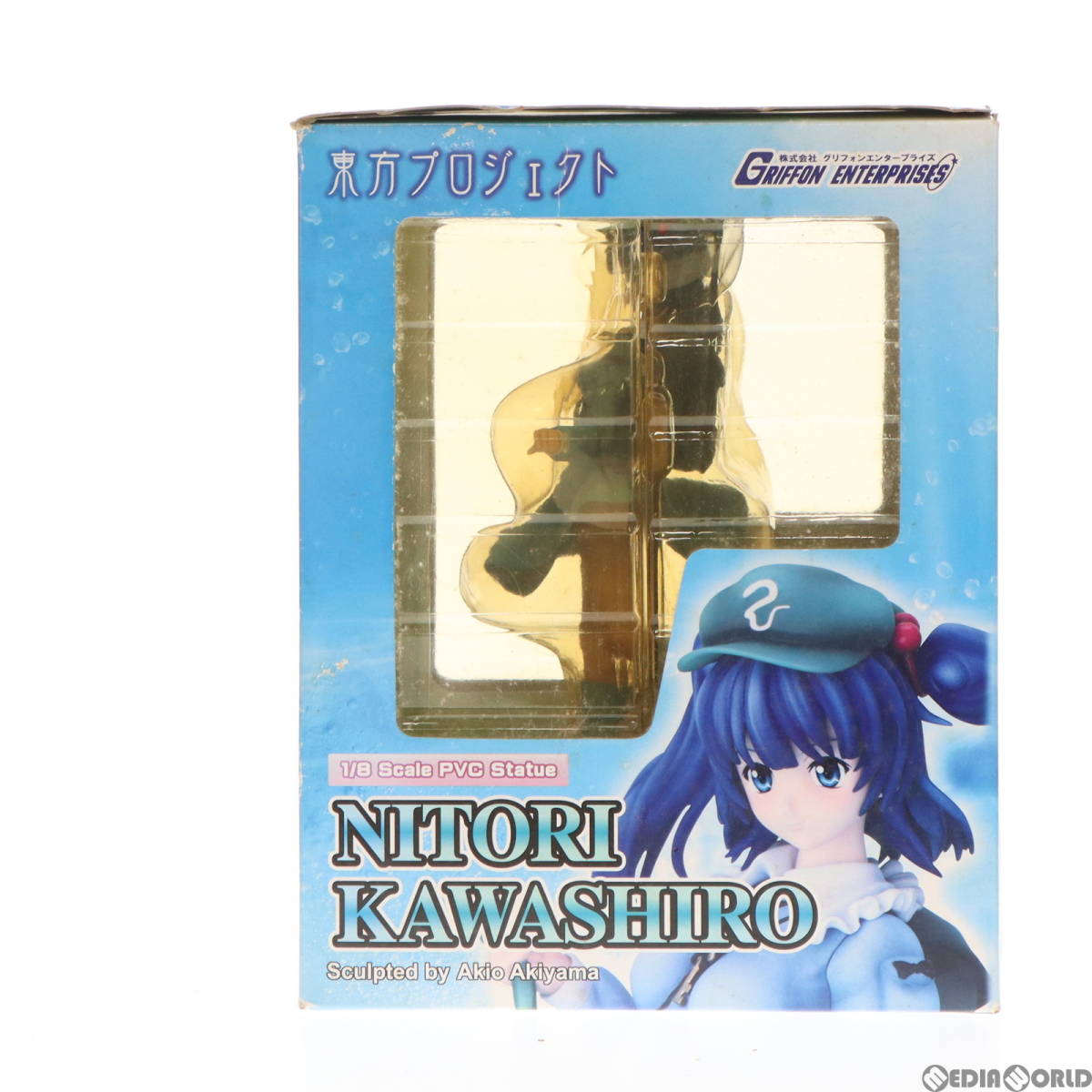 中古】[FIG]超妖怪弾頭 河城にとり(かわしろにとり) 東方Project 1/8