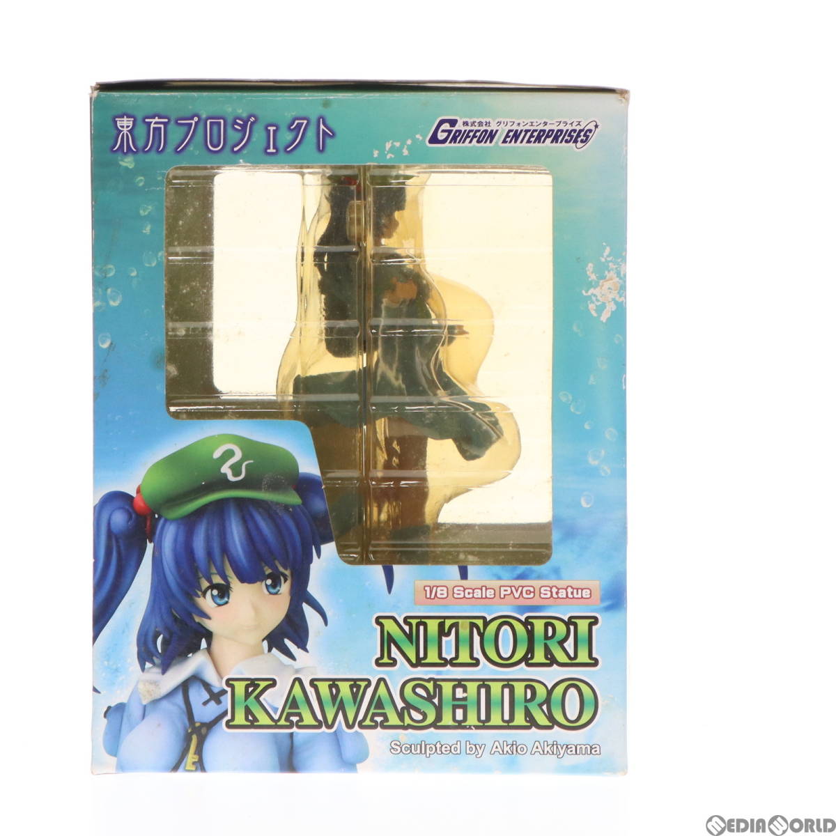 中古】[FIG]超妖怪弾頭 河城にとり(かわしろにとり) 東方Project 1/8