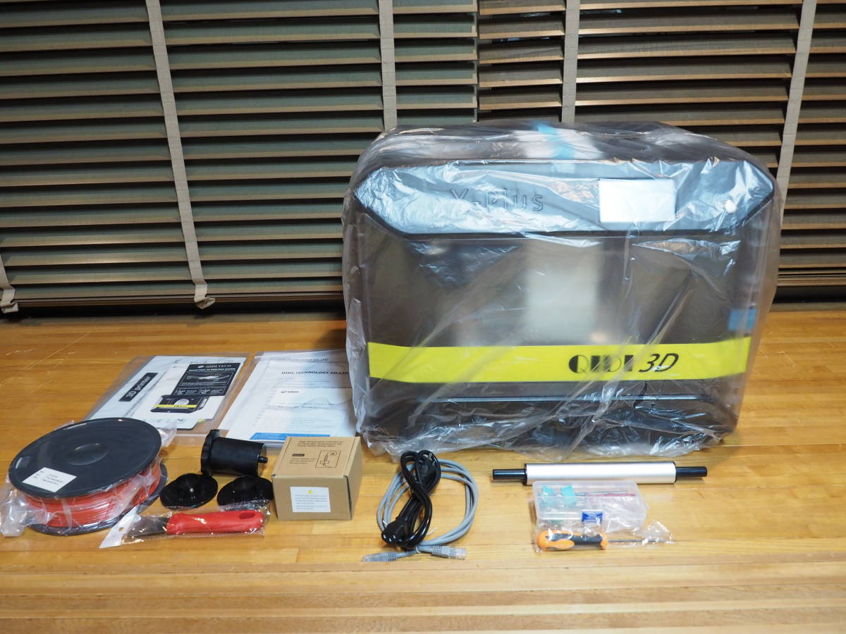 【新品】3Dプリンター　QIDI TECH X-PlusII チーディーテクノロジー インテリジェントインダストリアルグレード　WiFi機能