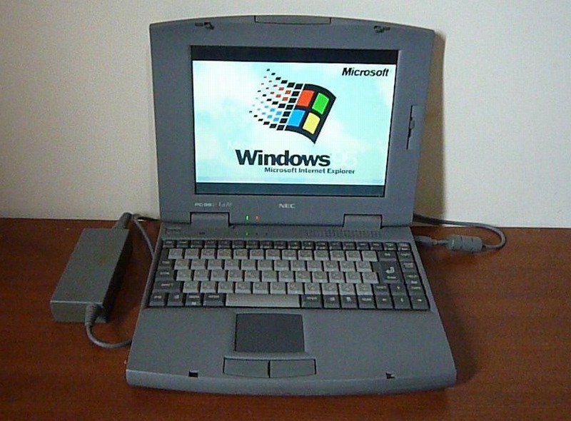 PC-9821La10/5 model A Windows 95 OSR2とMS-DOS（Win3.1）起動 MATE-X