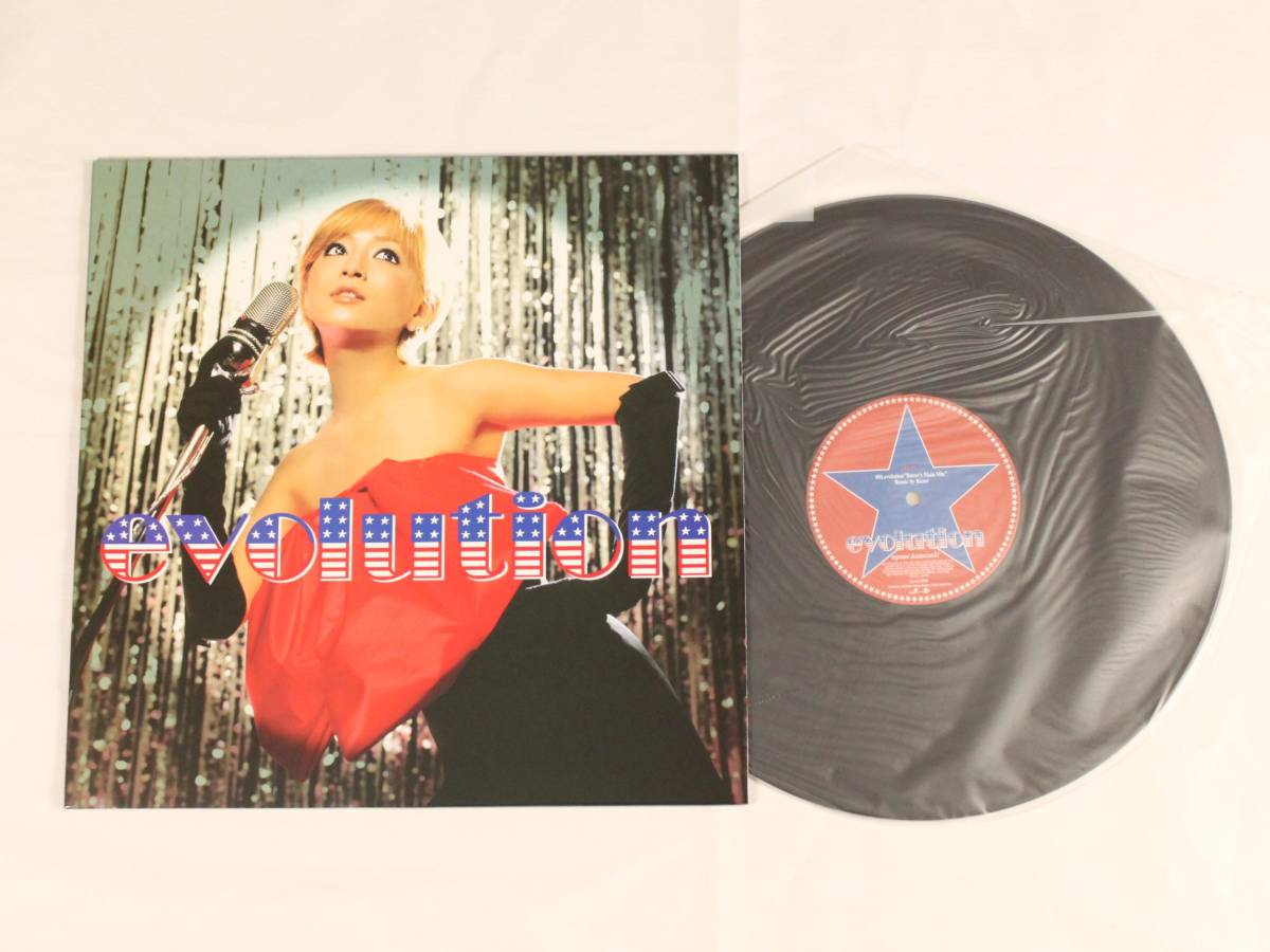 浜崎あゆみ LP 3種セット 浜崎あゆみ LPレコード 3枚セット evolution Boys & Girls M ayumi