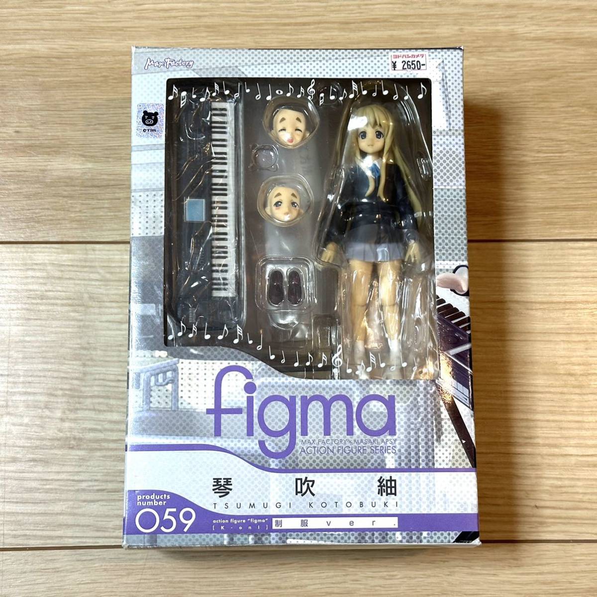 figma けいおん! 6体セット 平沢唯、秋山澪、琴吹紬、田井中律、