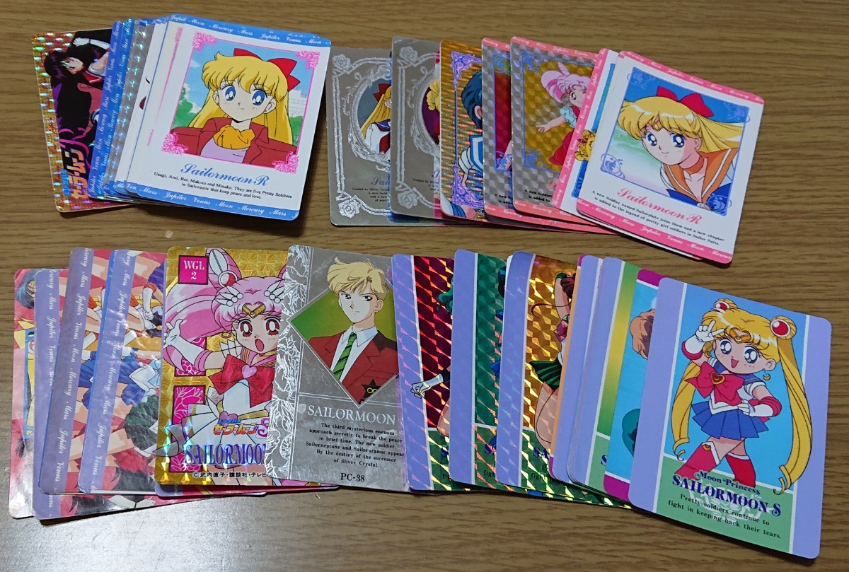 【人気】 美少女戦士セーラームーン アマダ ヒーローコレクション ヒロコレ カード ノーマル キラ カード ダブリなし ジャンク品 まとめて 40枚(さ行)｜売買されたオークション情報、yahooの商品情報 さ行