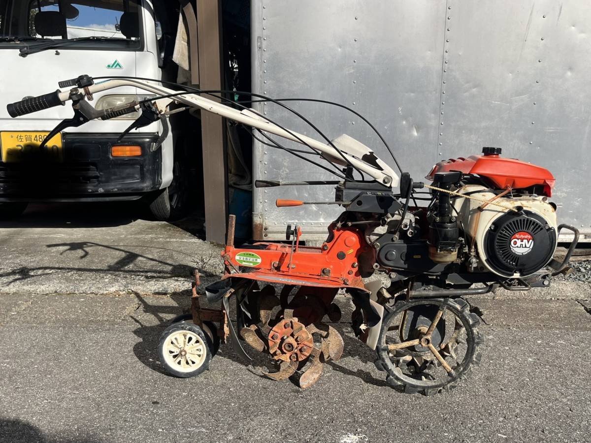 クボタ TS700W 管理機 耕運機 土あげ 6.2馬力 正転逆転付き 2輪 佐賀