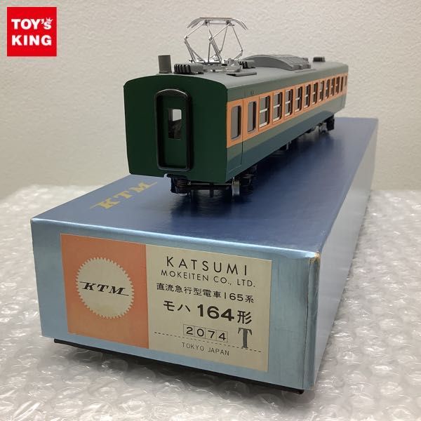 お得，爆買い 1円〜 カツミ HOゲージ 直流急行形電車 165系 モハ164形(その他)｜売買されたオークション情報、yahooの商品情報をアーカイブ公開 - オークファン その他