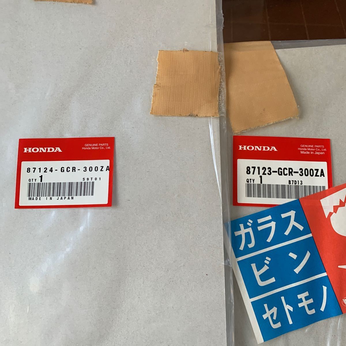 ドリーム50、DREAM50、アルミタンク、純正シート、アルミカウル 【公式 