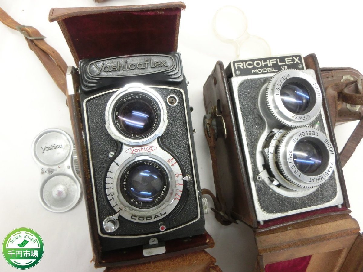 ☆YashicaFlex 二眼レフカメラ 動作確認済み（動作確認済み