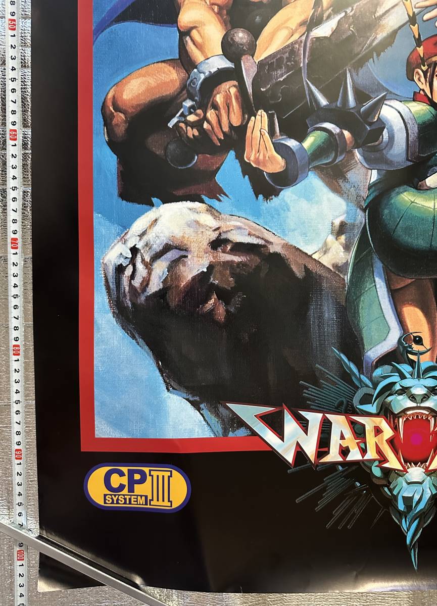 カプコン WARZARD ウォザード ポスター カプコン アーケードゲーム