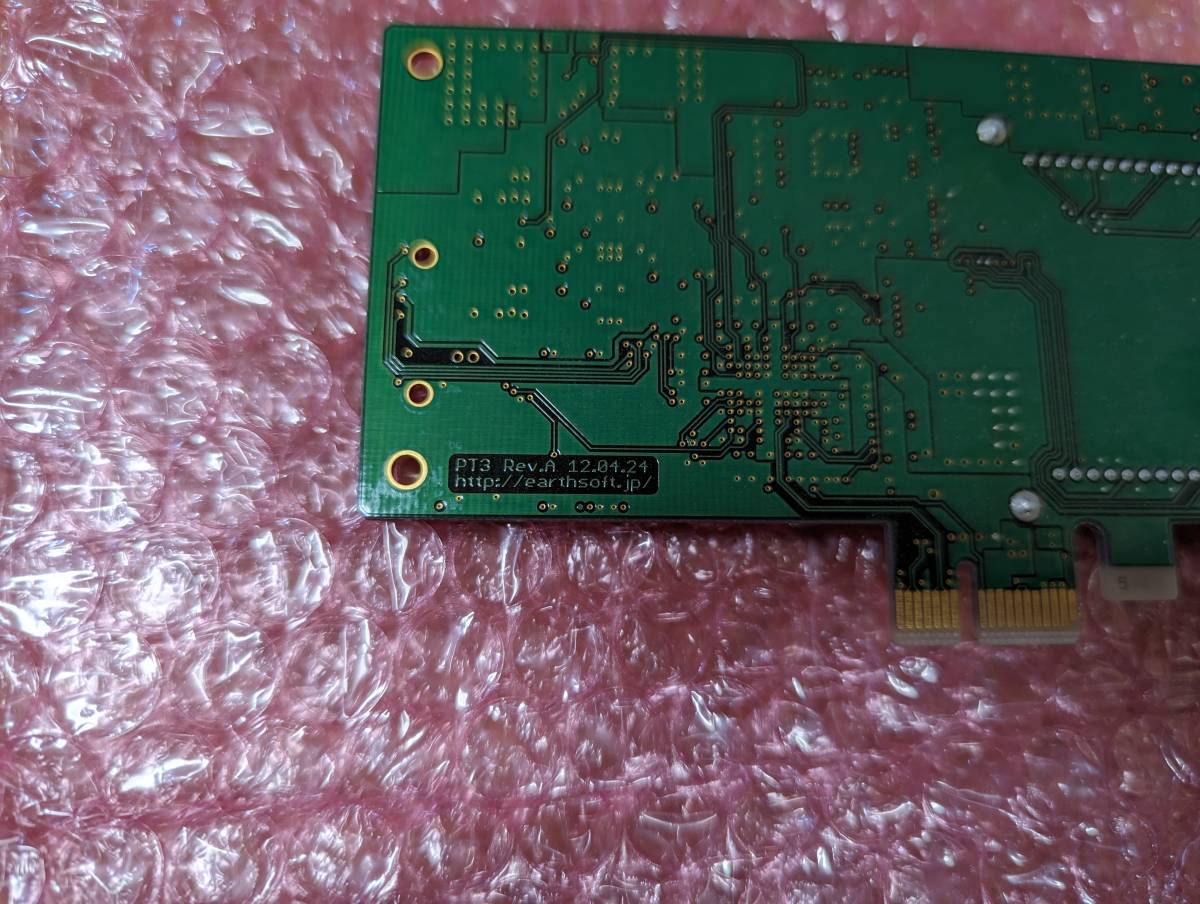 アースソフト PT3 Rev.A ロープロファイルブラケット付 (1291)