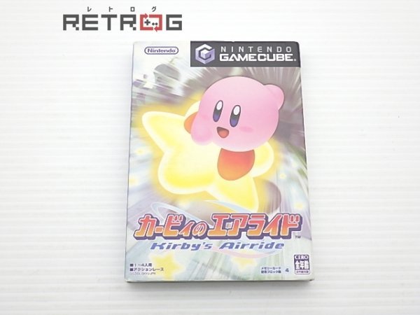 カービィのエアライド ゲームキューブ NGC_1