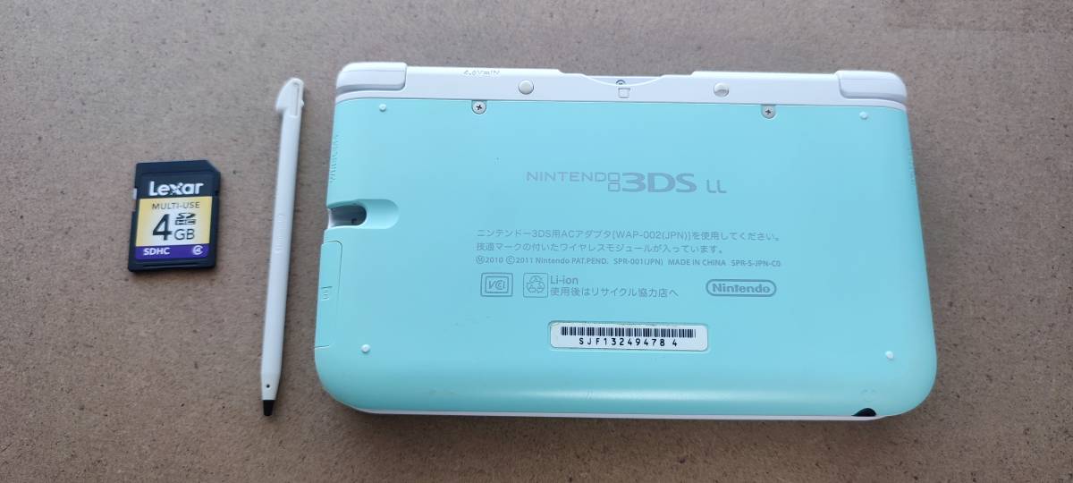 LL ニンテンドー3DS ミント×ホワイト New 現状品Nintendo カセット