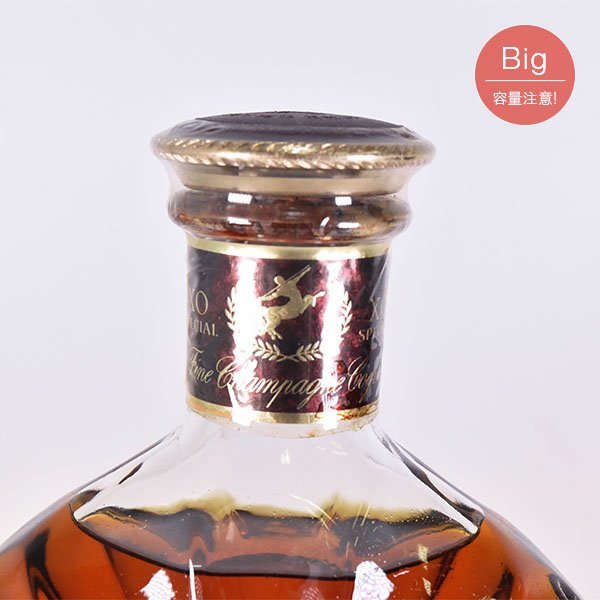 ☆レミーマルタン XO スペシャル ☆旧ボトル ＊ ※ ※ 1000ml コニャック