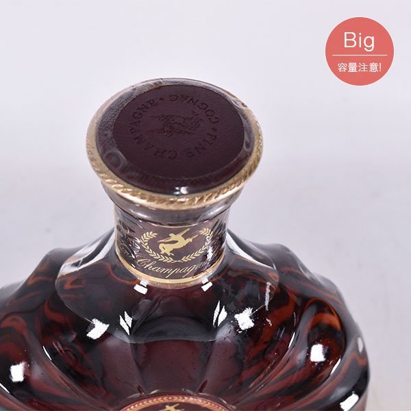 ☆レミーマルタン XO スペシャル ☆旧ボトル ＊ ※ ※ 1000ml コニャック