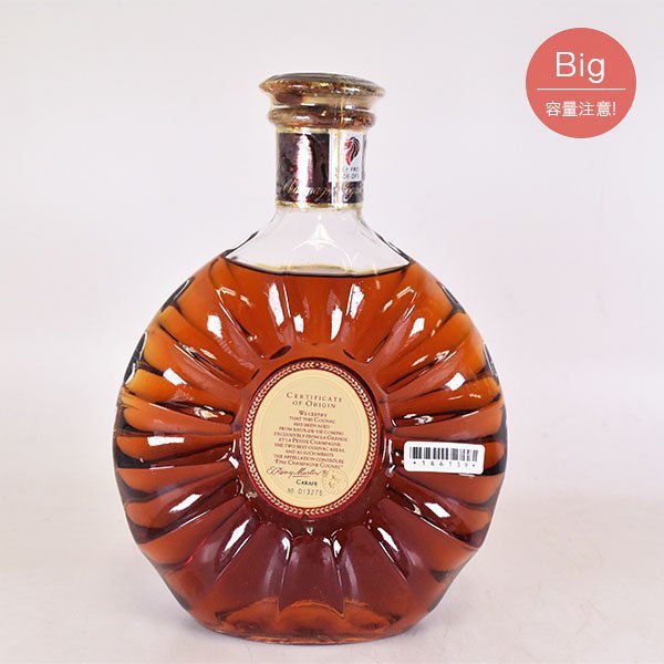 ☆レミーマルタン XO スペシャル ☆旧ボトル ＊ ※ ※ 1000ml コニャック