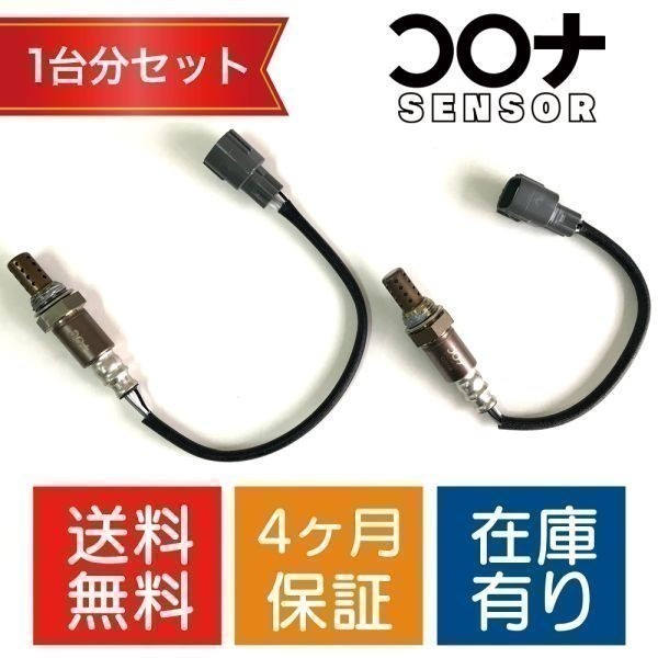 スズキ ジムニー用 社外 アルミホイール マイナスオフセット 16×5.5J