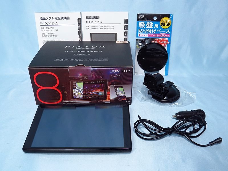 ◇ PIXYDA PNM85F スマホのように操作可能 カーナビ ◇ カーナビ