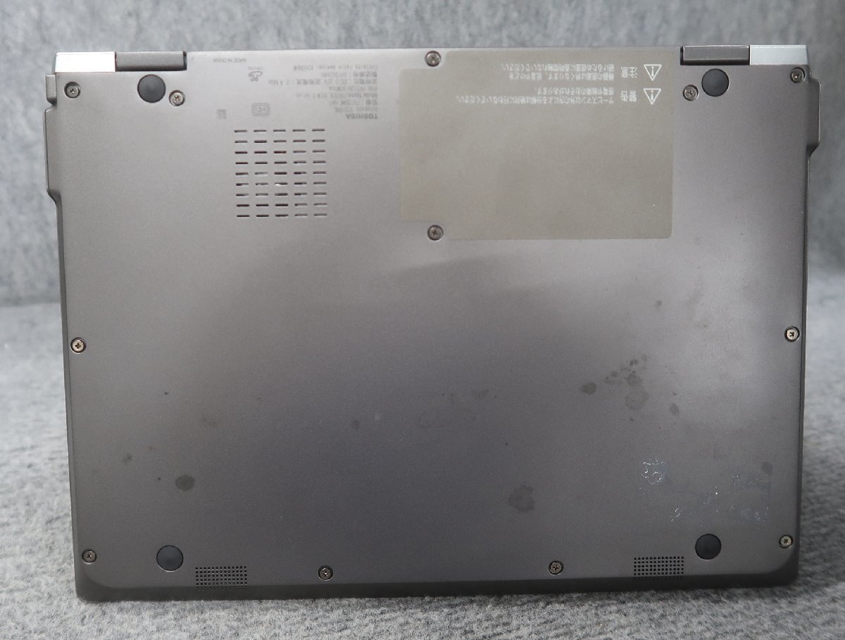 東芝 dynabook V72/BME Core i5-7200U 2.5GHz 8GB ノート ジャンク