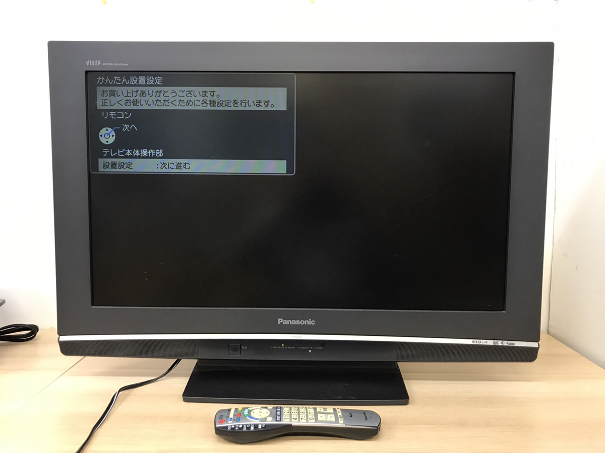 Panasonic ビエラ 液晶テレビ32型 TH-32H300 今なら送料無料】液晶TV