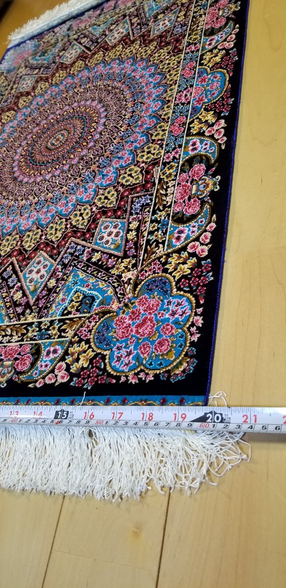 ペルシャ絨毯..イラン、 | KOLSAN.COM