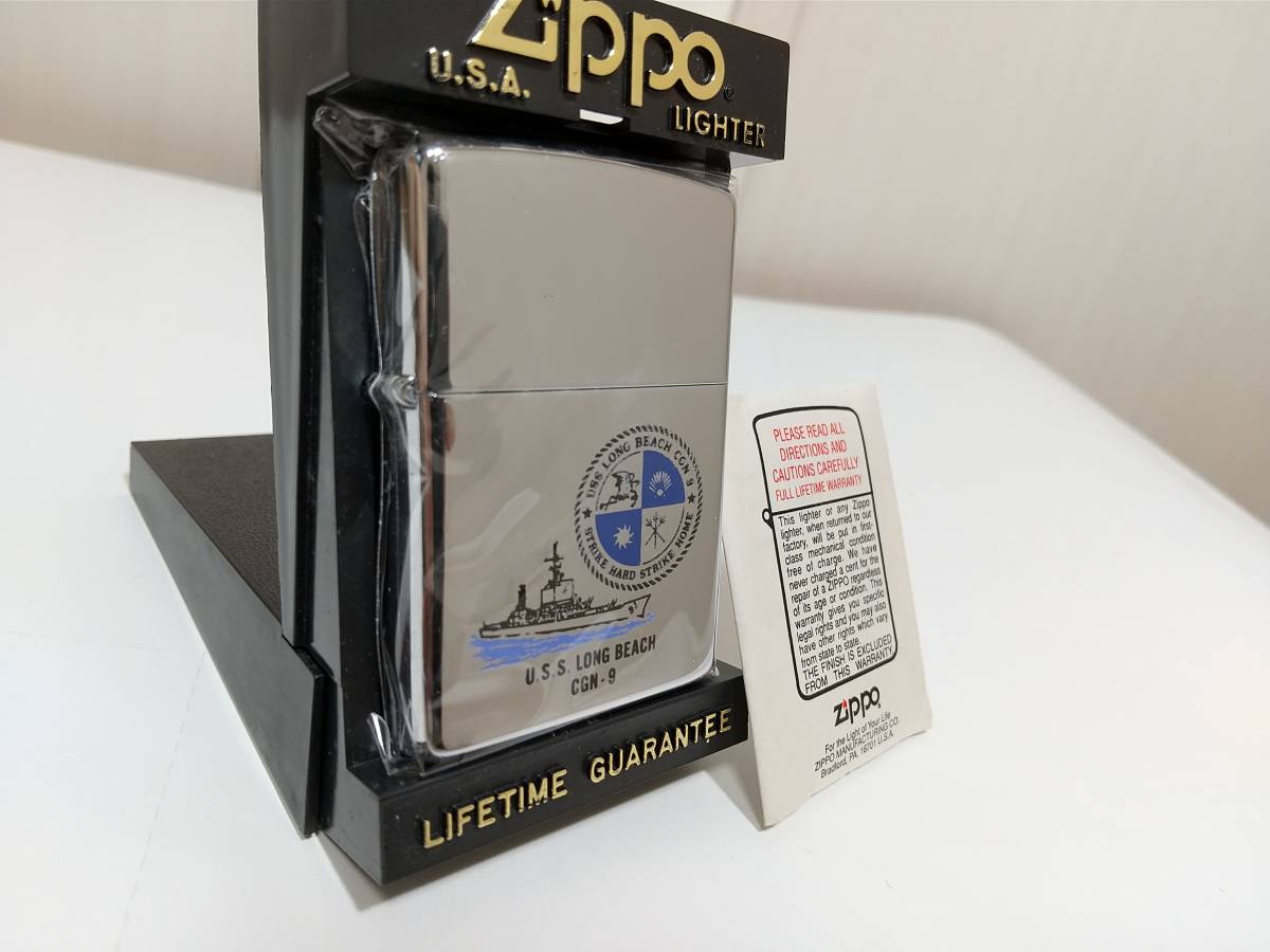 ロングビーチ (原子力ミサイル巡洋艦) アメリカ海軍原子力ミサイル