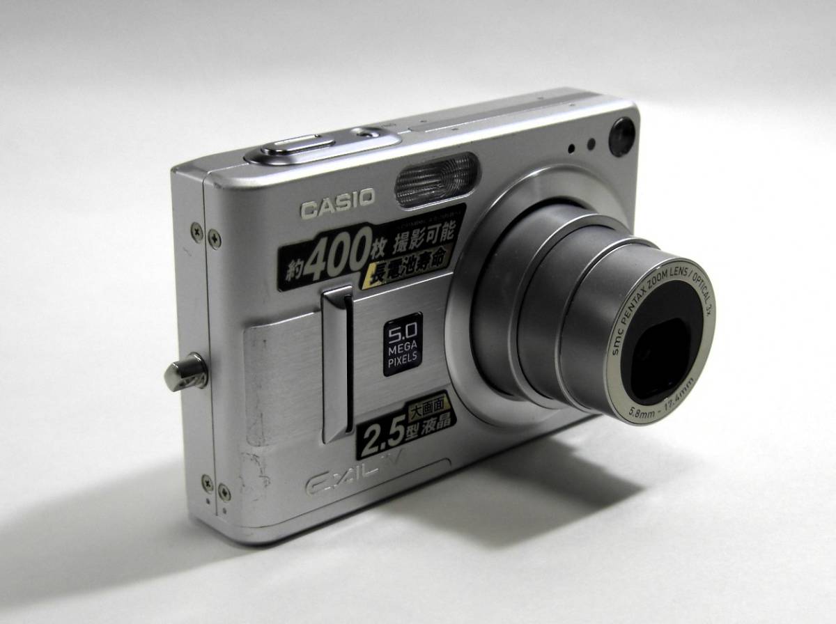 ◇CASIO EXILIM ZOOM EX-55 動作品◇ 【公式通販】