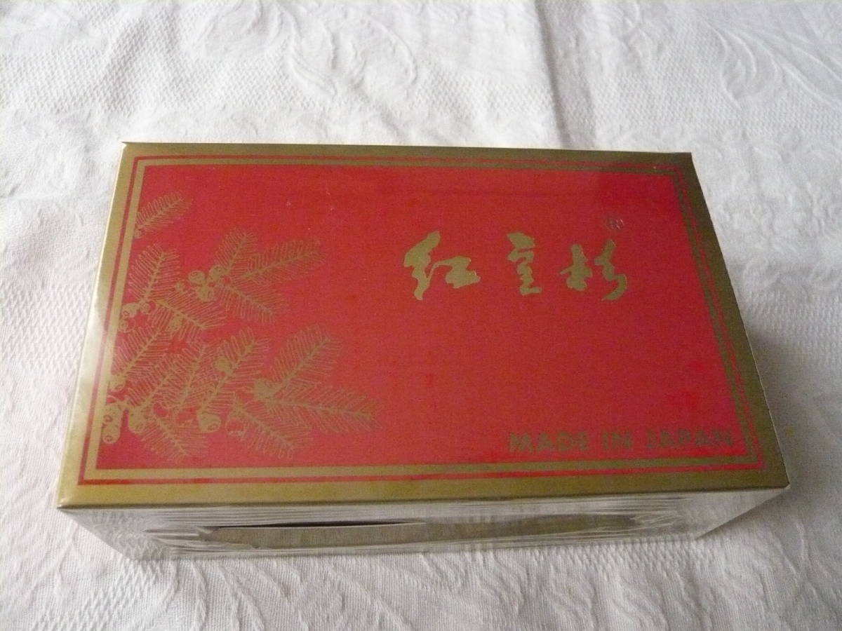 紅豆杉2g️30包2箱 2023年2月24日正規販売店から購入