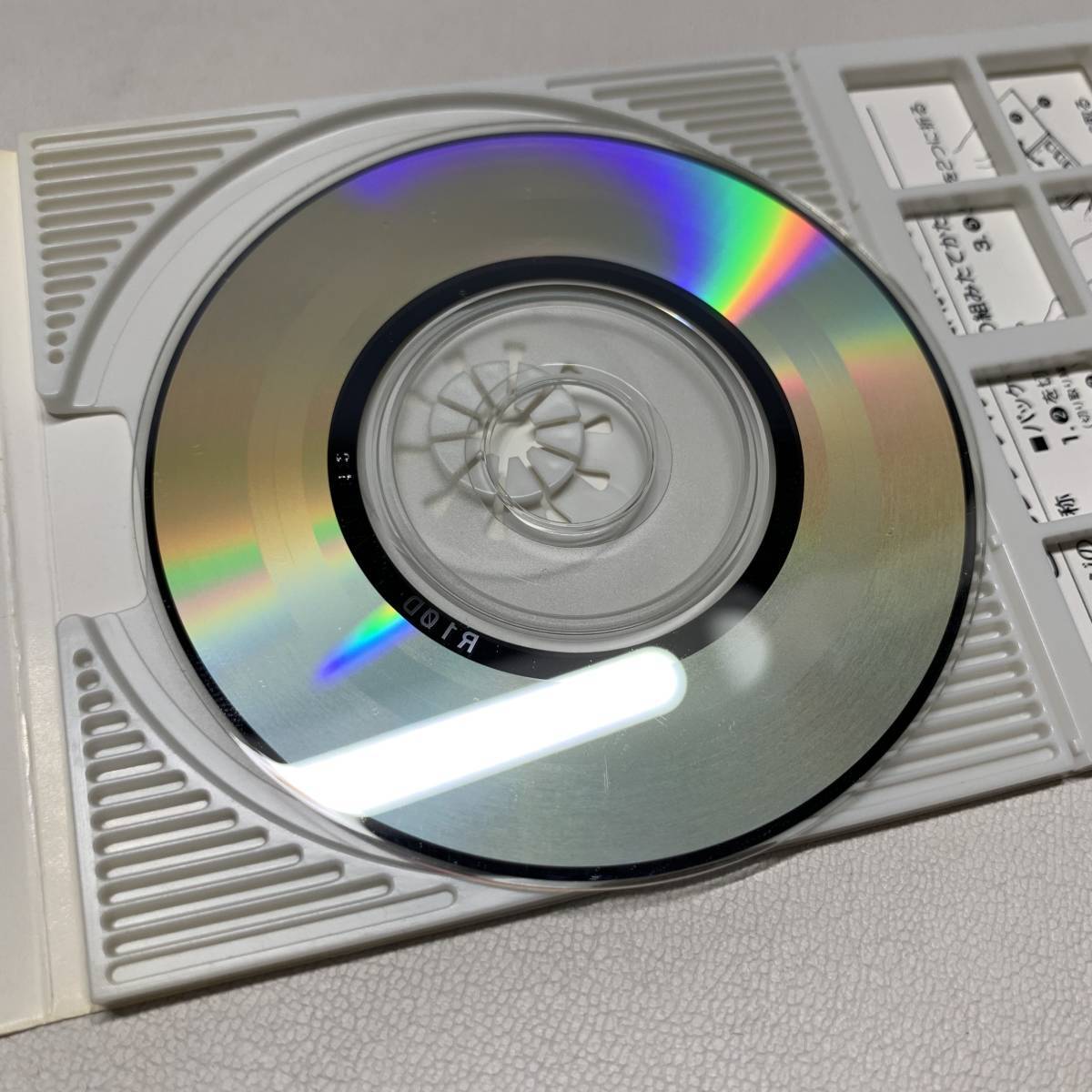 リック・アストリー ギヴ・ユー・アップ 8センチシングル短冊8cm洋楽CD