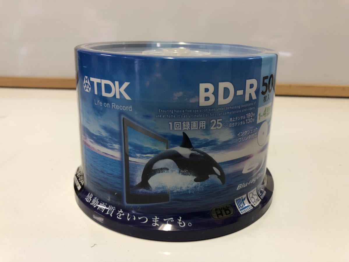 【SALE，新作】 TDK 録画用BD-R BRV25PWB50PA 25GB 1回録画用ディスク 50枚パック(ブルーレイ)｜売買されたオークション情報、yahooの商品情報をアーカイブ公開 - オークファン ブルーレイ