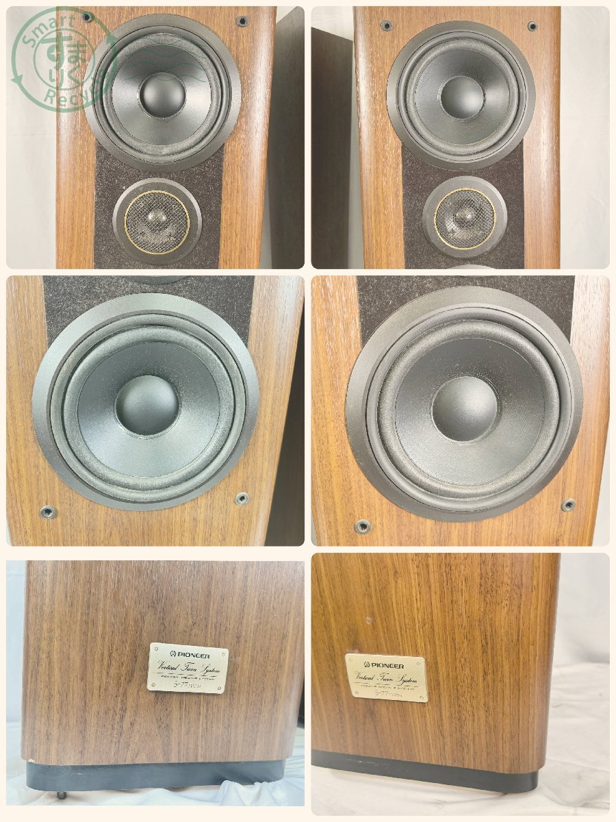 Pioneer カロッツェリア ｜パイオニア公式オンラインショップ