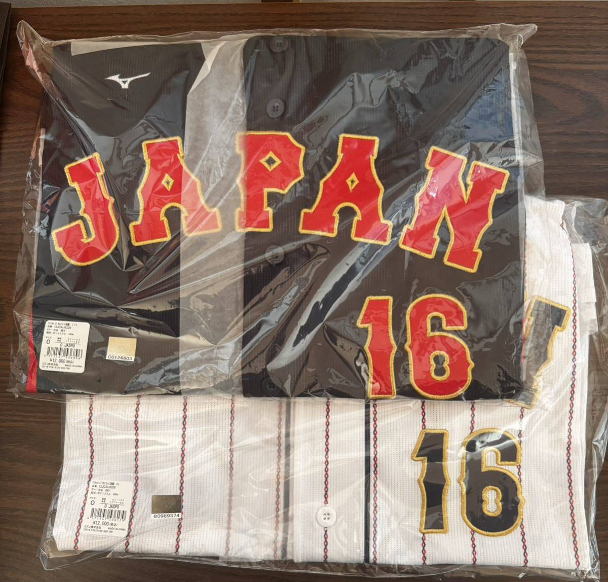 大人気，得価】 新品Oサイズ2着セット/2023WBC大谷翔平 侍ジャパン16番