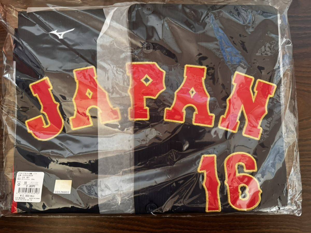 大人気，得価】 新品Oサイズ2着セット/2023WBC大谷翔平 侍ジャパン16番