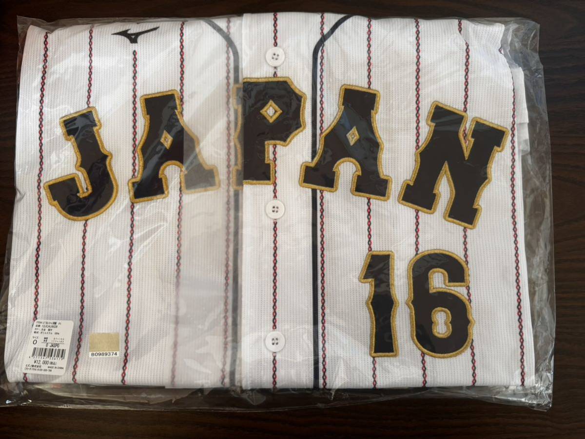 大人気，得価】 新品Oサイズ2着セット/2023WBC大谷翔平 侍ジャパン16番