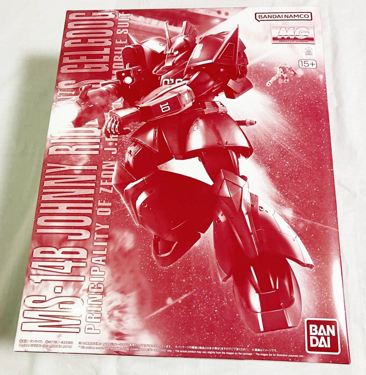 格安，正規品 未使用未組立品! ジョニー・ライデン専用ゲルググ MG 1