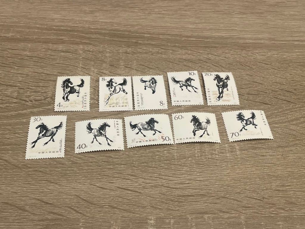 ☆中国切手（革7）船シリーズ 未使用4種完☆