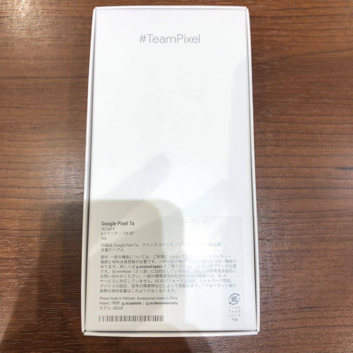 ★1円スタート Google Pixel 7a グーグルピクセル G82U8 128GB 利用制限○ ドコモ スマートフォン スマホ アンドロイド 水色 中古美品 EC6_3