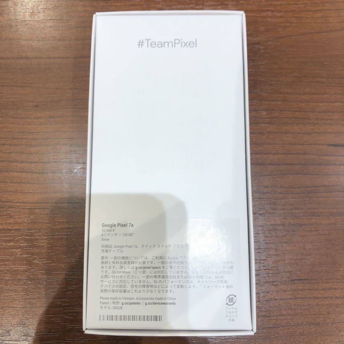 ★1円スタート Google Pixel 7a グーグルピクセル G82U8 128GB 利用制限○ ドコモ スマートフォン スマホ アンドロイド 白色 中古美品 EC6_3