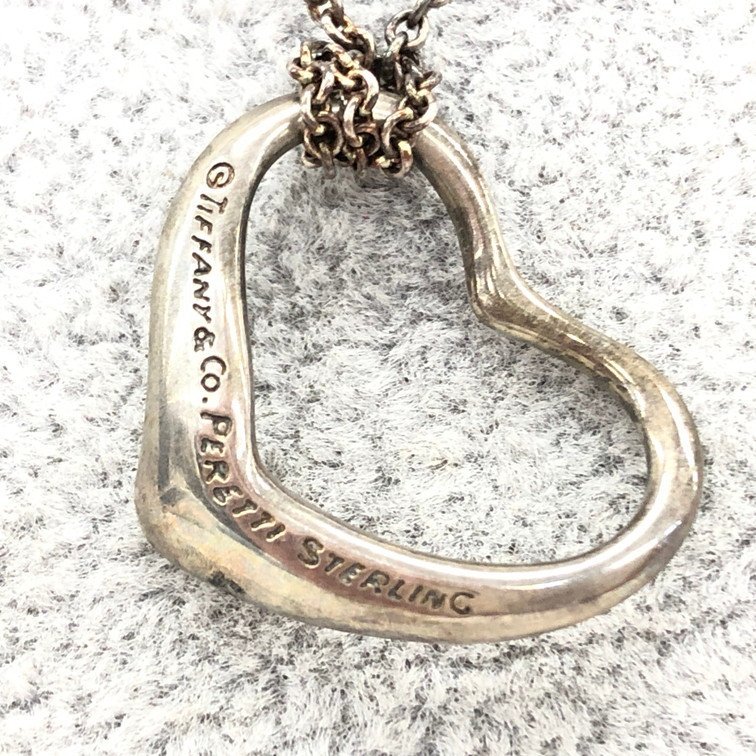 Tiffany & Co. ティファニー SV925 オープンハート ネックレス 総重量 