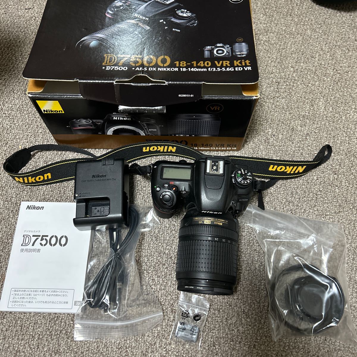 Nikon D7500 vr kit レンズキット