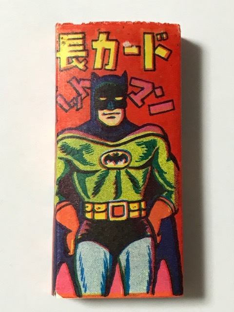 当時物 1966年頃 BATMAN 日本製 バットマン 長カード 13枚束帯付 特賞印