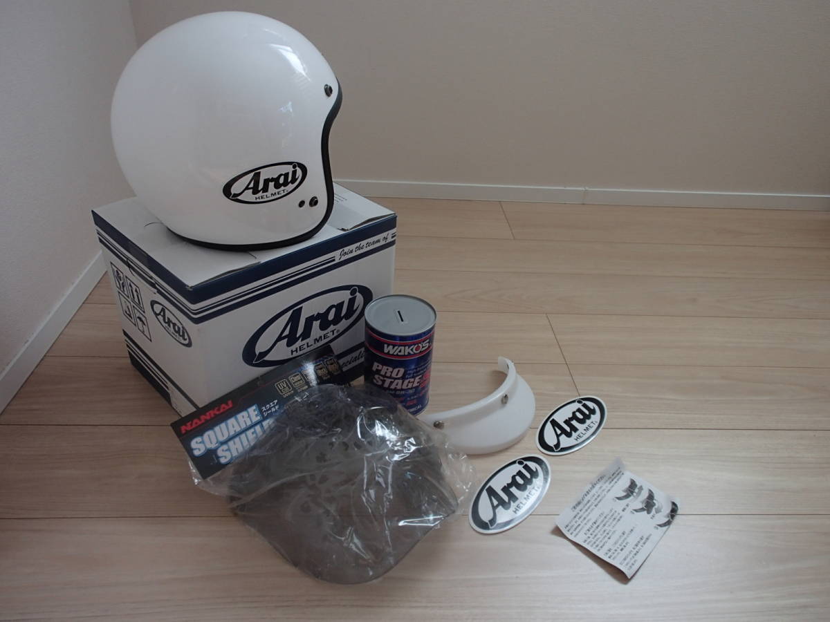 送料無料！試着のみ未使用に近い Arai アライ S-70 ヘルメット Mサイズ 57-58 新品南海シールド アライステッカー ワコーズノベルティ付き