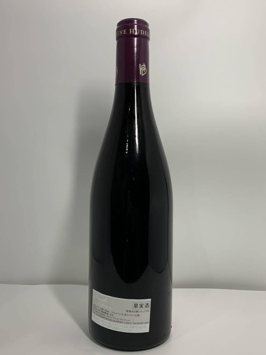 1円スタート!!】銘酒 シャンボール・ミュジニープルミエ・クリュ レ