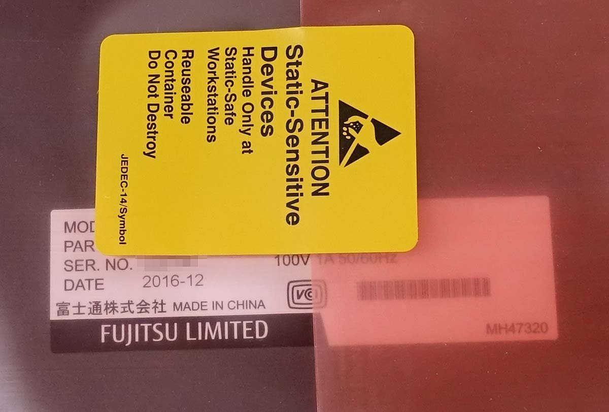 2台セット 未使用 富士通 FUJITSU SH1516ATD ギガビットイーサ対応