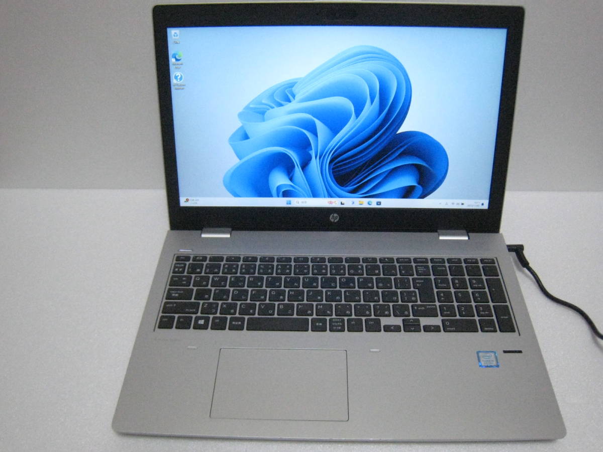 HP ProBook 650 G4 第8世代 i5-8250U/8GB/SSD256GBB/DVD-RW　No127