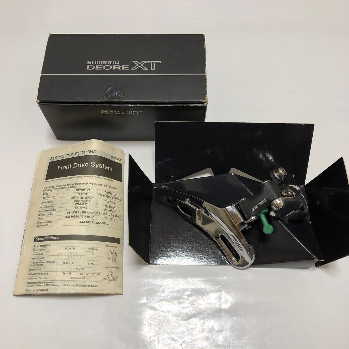 【160未使用】 シマノ SIMANO DEORE XT フロントディレイラー FD-M738 ダウンスイング バンド径S