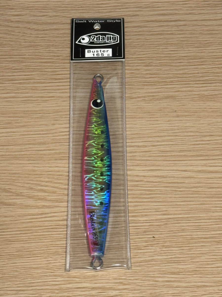 新品 カーペンター BCポッパー 60-130 黒（No.1) 【公式通販】