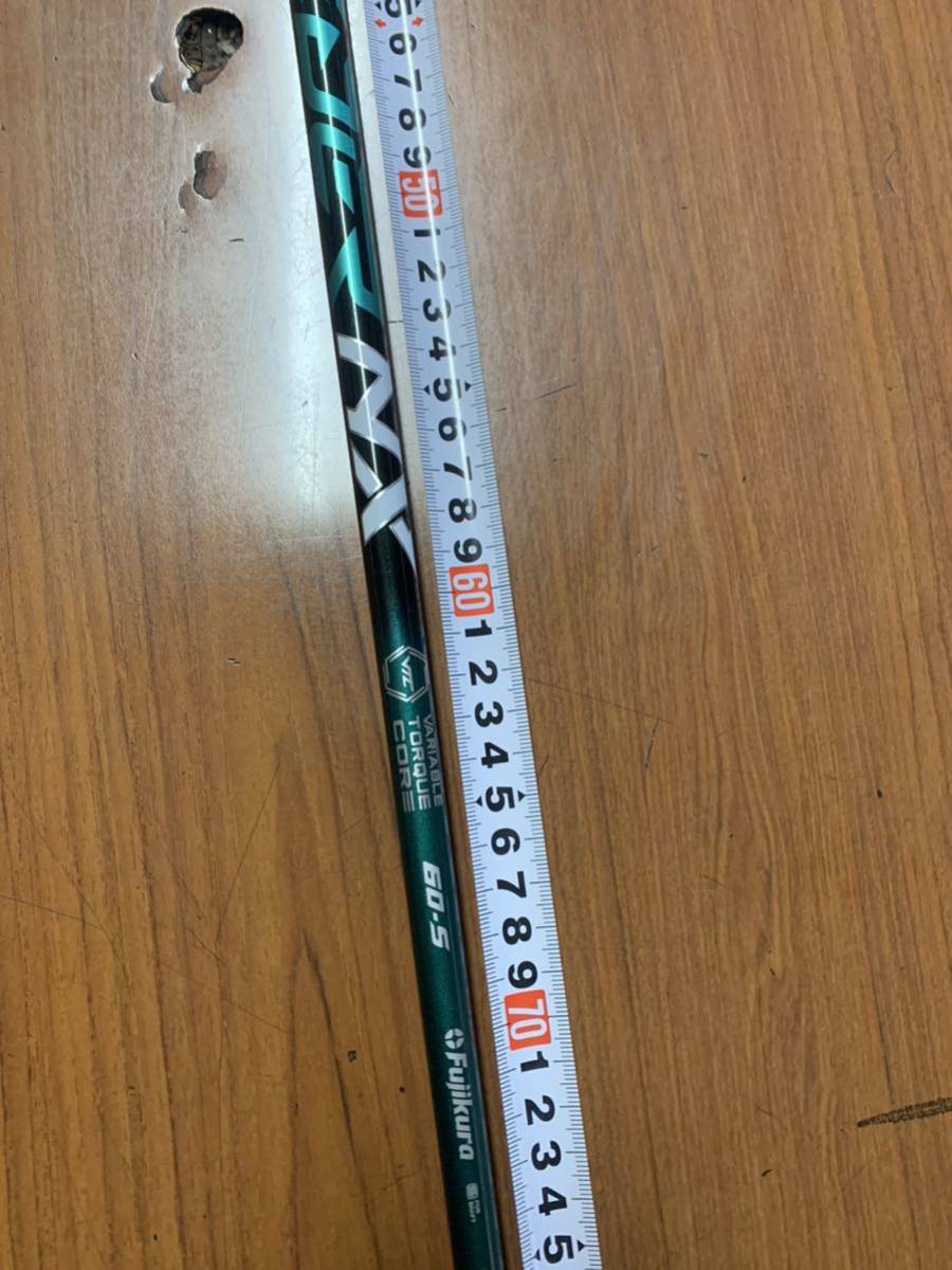 テーラーメイド純正　スピーダーNXグリーン60-S シャフトのみ