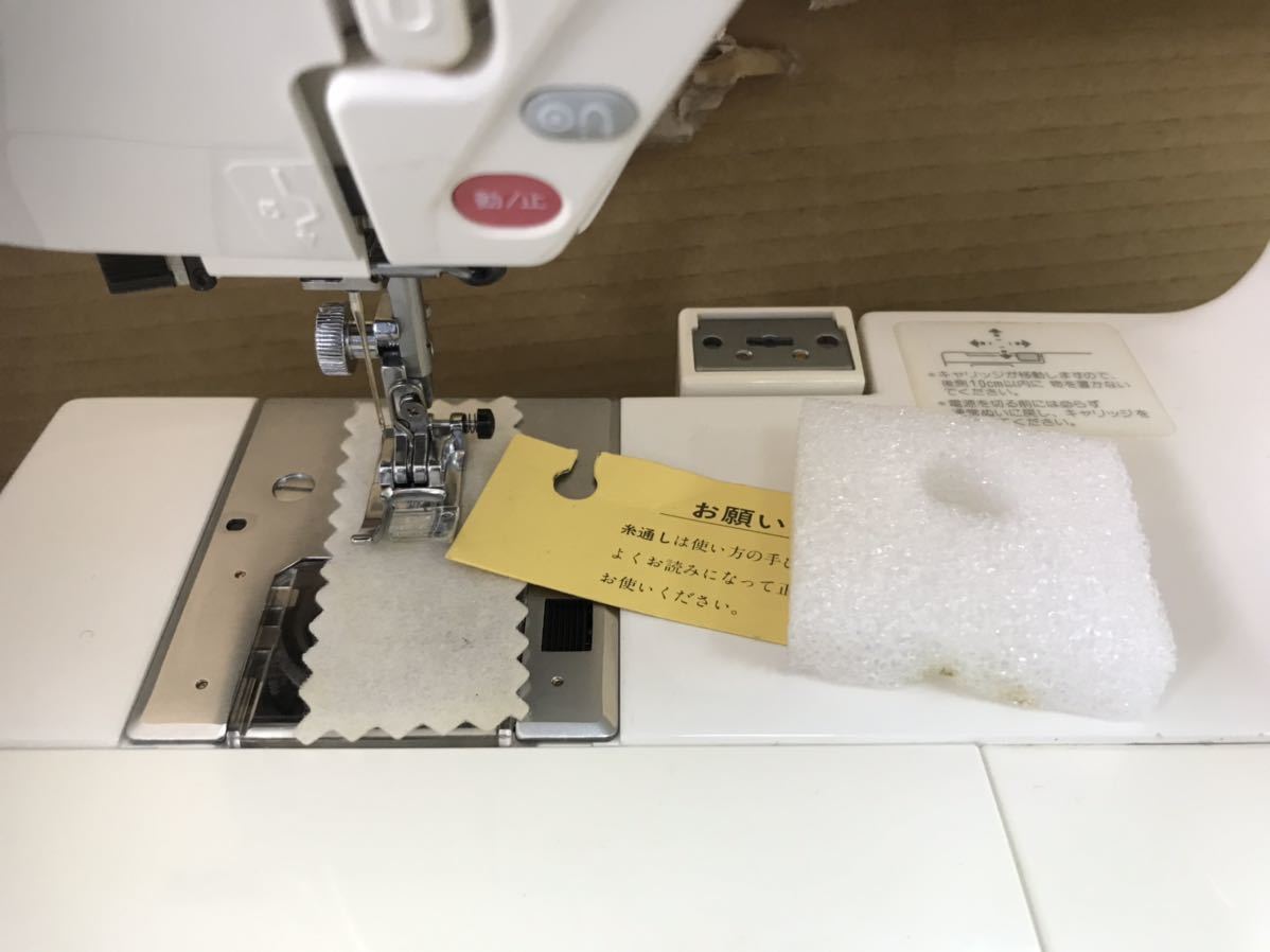 ☆ JANOME家庭用ミシン SECiO8300 ジャンク品 ☆ 【公式通販】